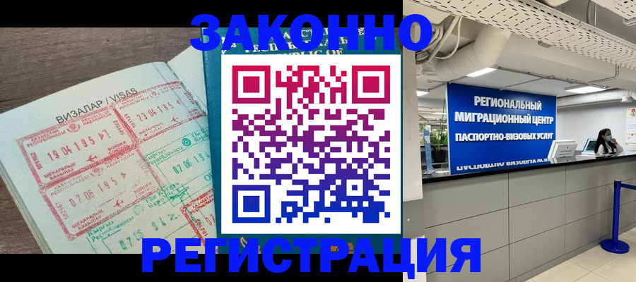 форма 3 в Вышнем Волочке